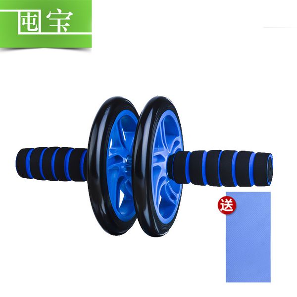 two-wheel power roller abdominal fitness equipment greatoo ab rocket wheel abdominal exercise wheel manufacturers dire 
two-wheel power roller abdominal fitness equipment greatoo ab rocket wheel abdominal exercise wheel manufacturers dire