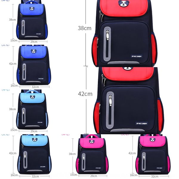 zcir3 russian style schoolbags schoolbag primary school students for boys and girls children aged 3-6-12 space schoolbags for children and s
zcir3 russian style schoolbags schoolbag primary school students for boys and girls children aged 3-6-12 space schoolbags for children and s