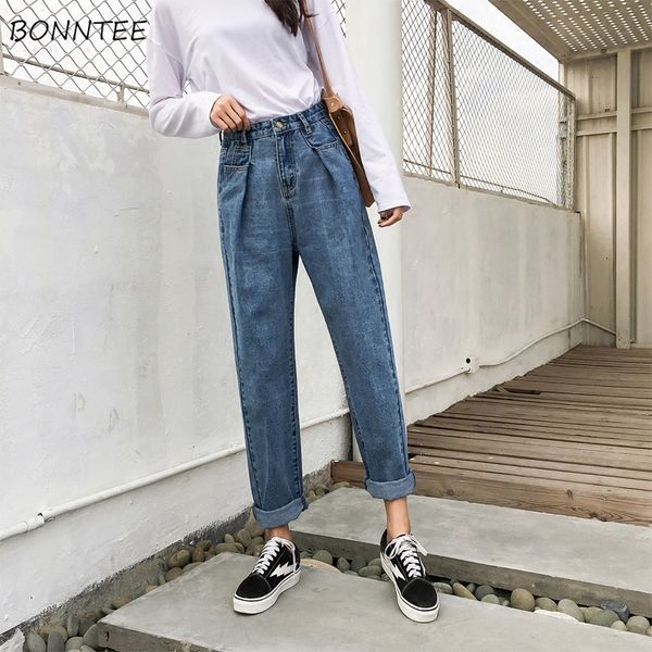 jeans women korean style long harem trousers loose high waist trendy all-match womens leisure pockets zipper students large size, Blue
jeans women korean style long harem trousers loose high waist trendy all-match womens leisure pockets zipper students large size, Blue
