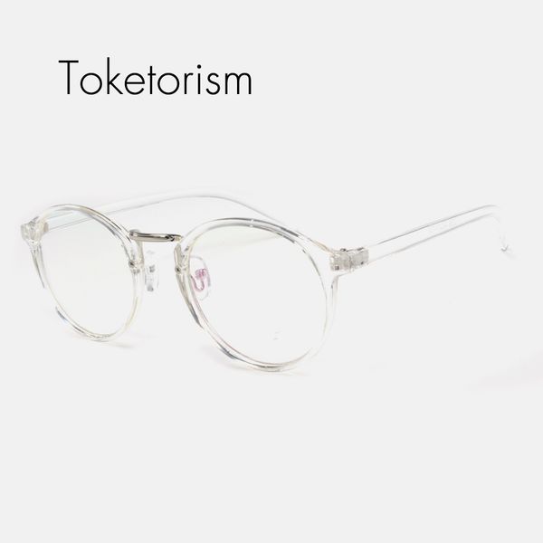 toketorism retro eyeglasses vintage men women fashion clear lens plain montures de lunette 660, Silver
toketorism retro eyeglasses vintage men women fashion clear lens plain montures de lunette 660, Silver