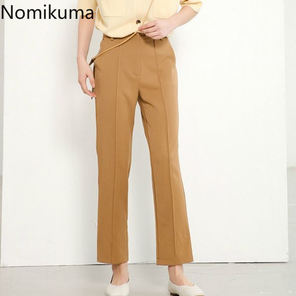 nomikuma корейская мода офис дамы лодыжки длина брюки женщины сплошной цвет прямые свободные брюки женский 2020 новый 3a084, Black;white
nomikuma корейская мода офис дамы лодыжки длина брюки женщины сплошной цвет прямые свободные брюки женский 2020 новый 3a084, Black;white