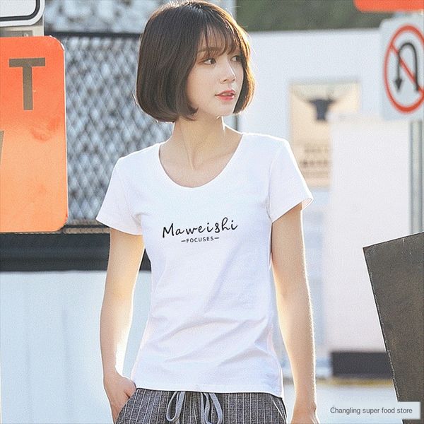 white short-sleeved women's 2020 morning dress women's inner slim pure tight base cotton t- underwear cotton t-shirt shirt
white short-sleeved women's 2020 morning dress women's inner slim pure tight base cotton t- underwear cotton t-shirt shirt