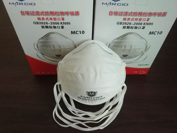 

Средства индивидуальной защиты ffp2 маски kn95 анти-пыль защитный пылезащитный 50 шт доставка по DHL или FedEx