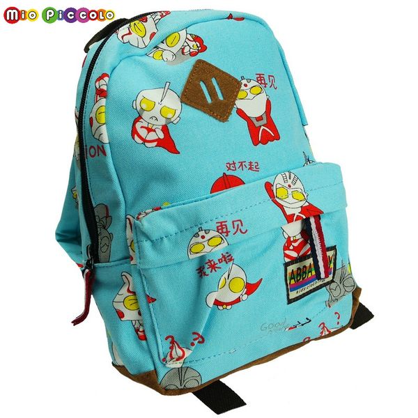 backpack for girls baby bag backpack kids childrens clothes from 0 to 16 years
backpack for girls baby bag backpack kids childrens clothes from 0 to 16 years