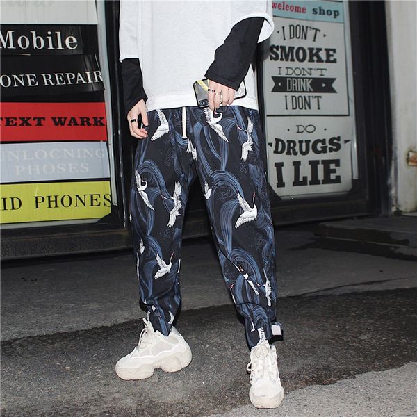 dossan 2020 fashion japanese pants men autumn fashion slim man casual trousers korean male harem pants grus japonensis, Black
dossan 2020 fashion japanese pants men autumn fashion slim man casual trousers korean male harem pants grus japonensis, Black