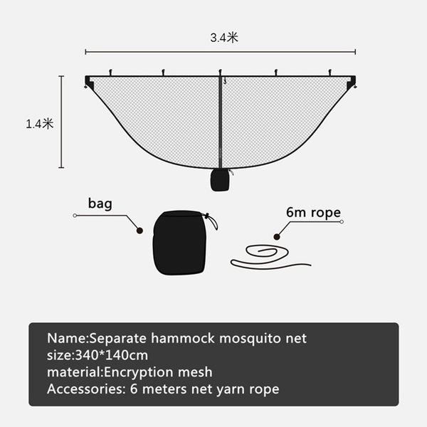 ultralight portable hammock mosquito net for outdoor nylon material anti-mosquito nets with super size mosquito net
ultralight portable hammock mosquito net for outdoor nylon material anti-mosquito nets with super size mosquito net