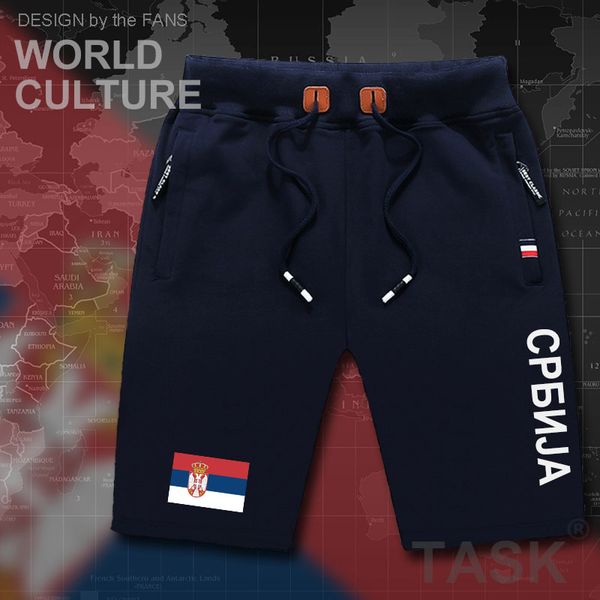 serbia serbian serbs mens shorts beach man men's board shorts flag workout zipper pocket sweat bodybuilding 2017 new srb srbija, White;black
serbia serbian serbs mens shorts beach man men's board shorts flag workout zipper pocket sweat bodybuilding 2017 new srb srbija, White;black