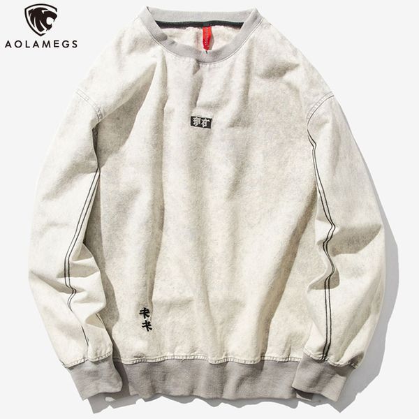 aolamegs men sweatshirts solid color simple coats embroidery o-neck japanese retro hoodies spring casual all-match streetwear, Black
aolamegs men sweatshirts solid color simple coats embroidery o-neck japanese retro hoodies spring casual all-match streetwear, Black