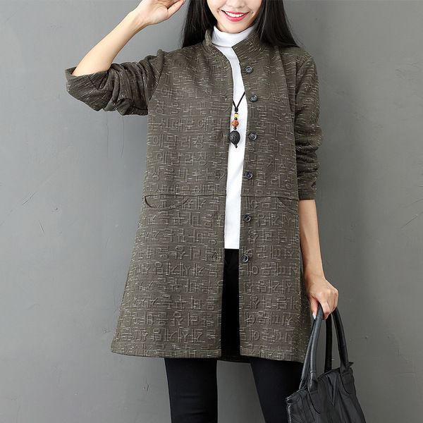 p shoot 125 #2018 autumn and winter new style ethnic-style stand collar cardigan slim fit retro mid-length padded coat trenc, Blue;black
p shoot 125 #2018 autumn and winter new style ethnic-style stand collar cardigan slim fit retro mid-length padded coat trenc, Blue;black