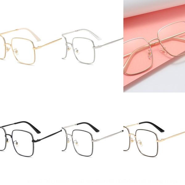 2020fd myopia frame women's fashion myopia square plain glasses with diamond plain glasses frame, Silver
2020fd myopia frame women's fashion myopia square plain glasses with diamond plain glasses frame, Silver