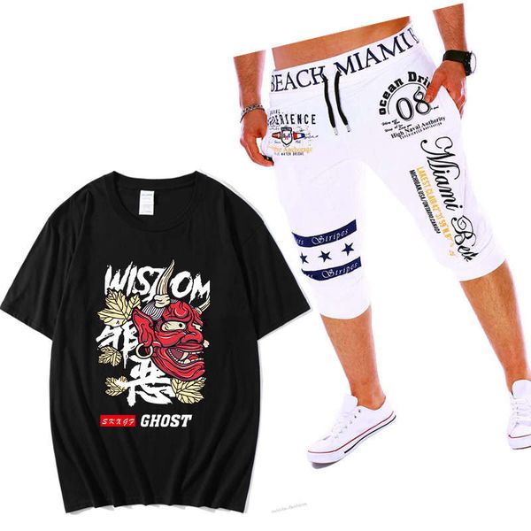 national tide mens devil printed тенниски streetwear японский harajuku вскользь с коротким рукавом тройники tshirts летние мужские hipster t, Gray
national tide mens devil printed тенниски streetwear японский harajuku вскользь с коротким рукавом тройники tshirts летние мужские hipster t, Gray