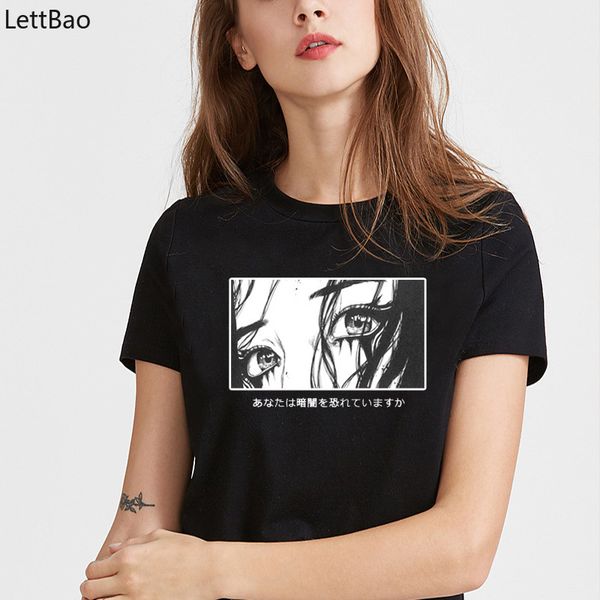dames t shirt are you afraid of the dark japanese tshirt harajuku style aesthetic anime clothes men/women tees grunge summer top, White
dames t shirt are you afraid of the dark japanese tshirt harajuku style aesthetic anime clothes men/women tees grunge summer top, White