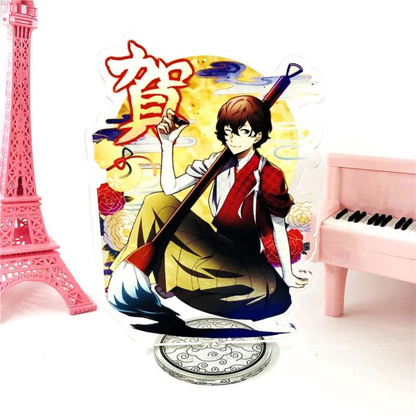 anime stray dogs keychain nakajima atsushi dazai osamu edogawa ranpo akutagawa ryunosuke cute funny cartoon acrylic key chain, Slivery;golden
anime stray dogs keychain nakajima atsushi dazai osamu edogawa ranpo akutagawa ryunosuke cute funny cartoon acrylic key chain, Slivery;golden