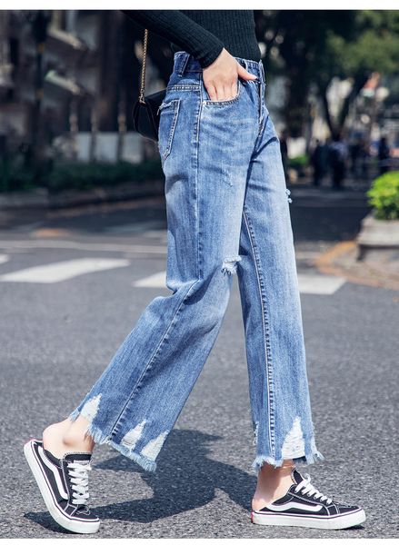 the blue beggar ripped jeans women loose xuan elegant wind straight wide-legged pants since waist fat mm nine minutes of pants big yards pan
the blue beggar ripped jeans women loose xuan elegant wind straight wide-legged pants since waist fat mm nine minutes of pants big yards pan