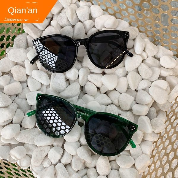 2020 sun children's sun three rivets decorative girls' personalized sunglasses boys' and boys' sunshade glasses fashion, Blue
2020 sun children's sun three rivets decorative girls' personalized sunglasses boys' and boys' sunshade glasses fashion, Blue