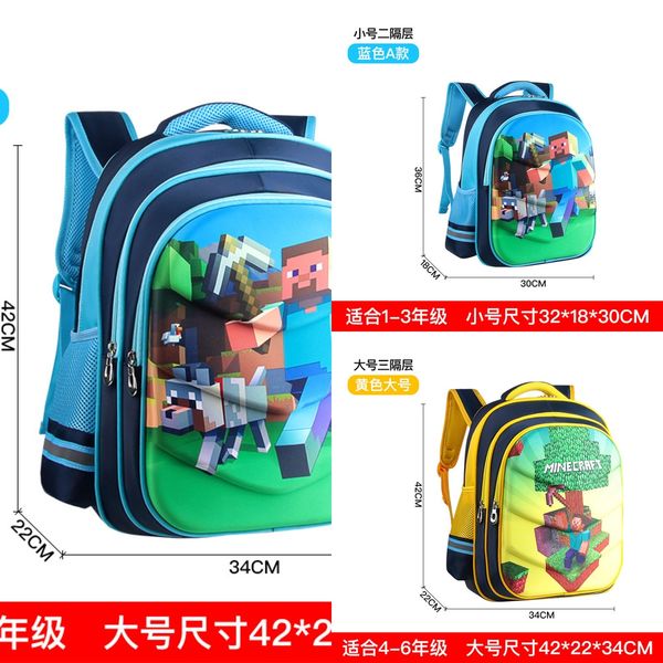hard case schoolbag cartoon cartoon children 1-3-6 grade boys and girls primary bag backpack and secondary school students backpack
hard case schoolbag cartoon cartoon children 1-3-6 grade boys and girls primary bag backpack and secondary school students backpack