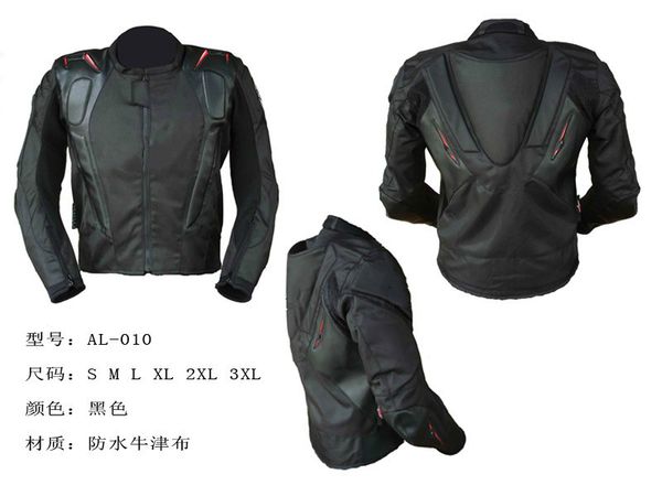 wholesale men al-010 waterproof oxford motocross jackets hump motorcycle racing riding jackets with protective gear
wholesale men al-010 waterproof oxford motocross jackets hump motorcycle racing riding jackets with protective gear