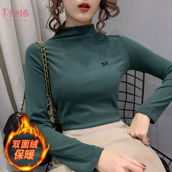brushed sanding t shirt tee women solid turtleneck cotton stretchy long sleeve autumn winter t shirt bottoming t9n392, White
brushed sanding t shirt tee women solid turtleneck cotton stretchy long sleeve autumn winter t shirt bottoming t9n392, White