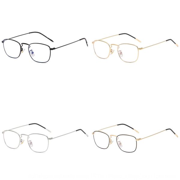 star plain women's square frame myopia personalized myopia glasses fashion anti-blue glasses men, Silver
star plain women's square frame myopia personalized myopia glasses fashion anti-blue glasses men, Silver