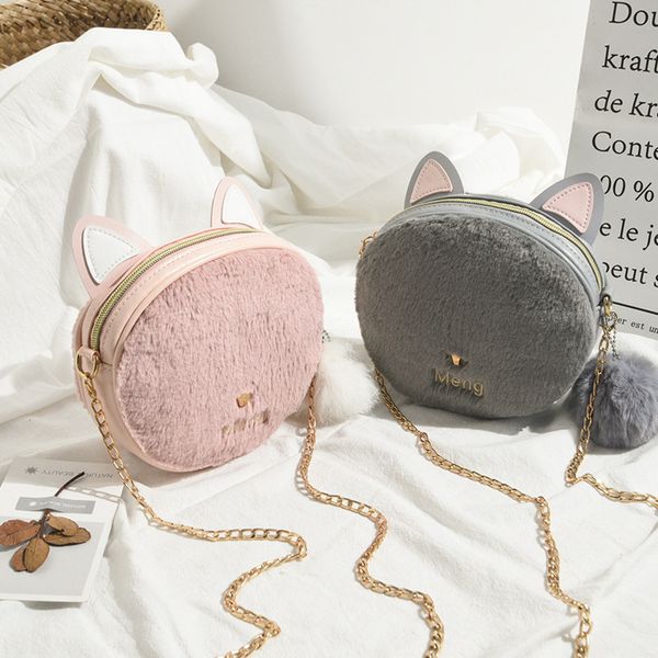 korean-style children mao rong bao 2018 winter new style versitile fashion small round bag cute cat crossbody bag women's
korean-style children mao rong bao 2018 winter new style versitile fashion small round bag cute cat crossbody bag women's