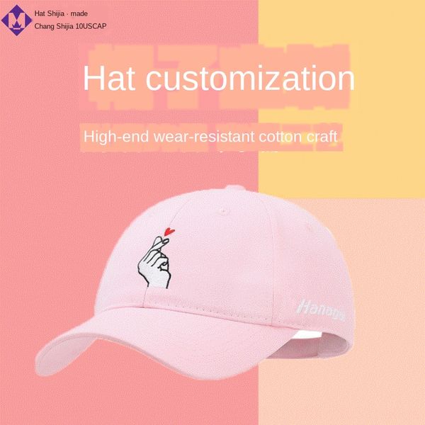 hat women's baseball sunscreen sun hat sports outdoor cap baseball cap, Blue;gray
hat women's baseball sunscreen sun hat sports outdoor cap baseball cap, Blue;gray