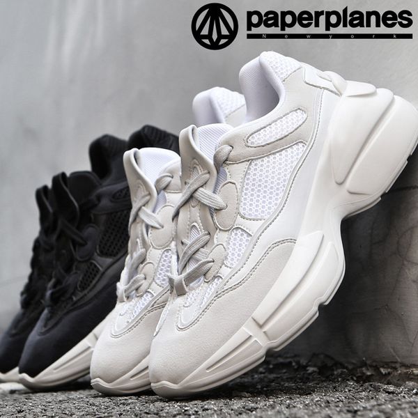 paperplanes 1474 - new ugly sneakers walking training lace up shoes trainers sneakers
paperplanes 1474 - new ugly sneakers walking training lace up shoes trainers sneakers