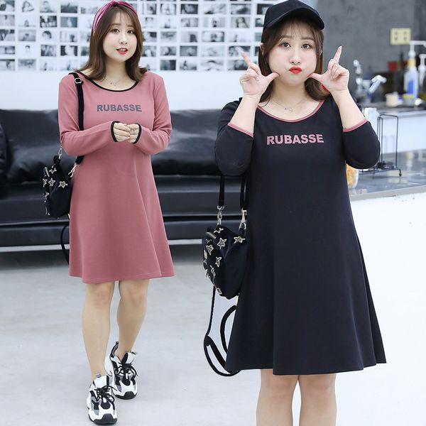 korean style fashion casual loose full sleeve letter a-line plus size xl-4xl women dresses 2020 spring new selling lady, Black;gray
korean style fashion casual loose full sleeve letter a-line plus size xl-4xl women dresses 2020 spring new selling lady, Black;gray