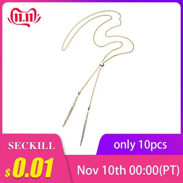 0.01$ seckill (nov 10th 00:00 ) / only 10pcs ,each limited to purchase one,first come first served kissme necklace (10.28-11.10, Silver
0.01$ seckill (nov 10th 00:00 ) / only 10pcs ,each limited to purchase one,first come first served kissme necklace (10.28-11.10, Silver