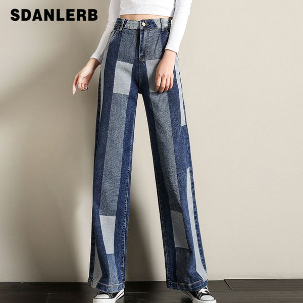 european fashion splicing shadow contrast wide leg jeans female spring and autumn lattice striped straight trousers jeans pants, Blue
european fashion splicing shadow contrast wide leg jeans female spring and autumn lattice striped straight trousers jeans pants, Blue