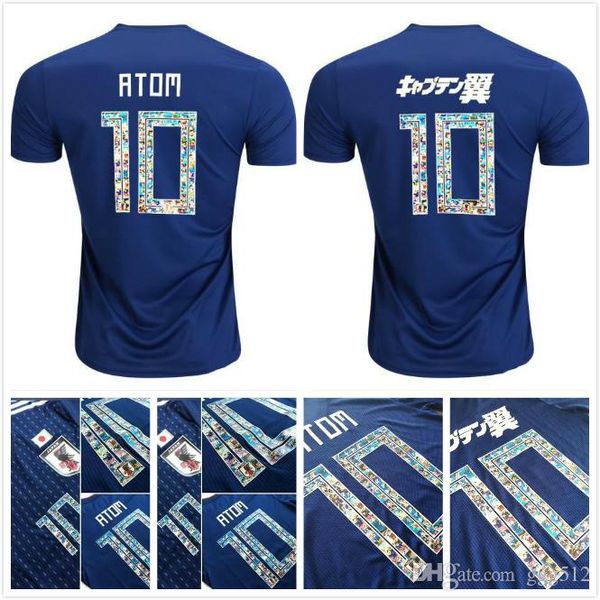 japan captain tsubasa soccer jersey atom 10 cartoon number japan 2018 maillot japon jersey kagawa football kit shirt, Black;yellow
japan captain tsubasa soccer jersey atom 10 cartoon number japan 2018 maillot japon jersey kagawa football kit shirt, Black;yellow
