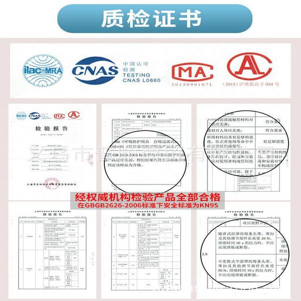 2016 2020 reused face masks with filters pm25 dust mask breathing valve respirator mouth masks fast shipping from aubig2020 403 mmj2010
2016 2020 reused face masks with filters pm25 dust mask breathing valve respirator mouth masks fast shipping from aubig2020 403 mmj2010