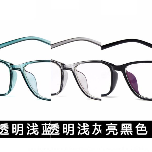 fashion myopia square frame 239 200 matching myopia plain glasses student artistic glasses frame, Silver
fashion myopia square frame 239 200 matching myopia plain glasses student artistic glasses frame, Silver