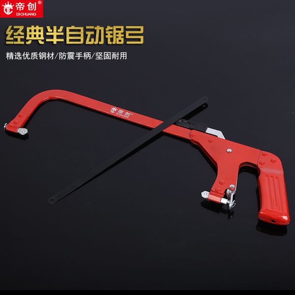 manufacturers wholesale hacksaw rack discern brand saw bow hand tools classic semi-automatic garden hacksaw woodworking househol
manufacturers wholesale hacksaw rack discern brand saw bow hand tools classic semi-automatic garden hacksaw woodworking househol