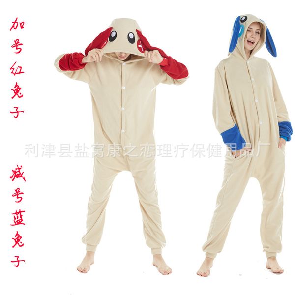 minus blue plus red animal cartoon one-piece pajama polar fleece couples home wear, Black;red
minus blue plus red animal cartoon one-piece pajama polar fleece couples home wear, Black;red