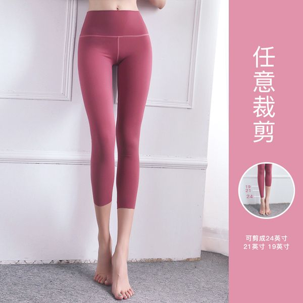 the new 2020 yogi pants double side brocade high waist peach raises hip fitness pants, White;red
the new 2020 yogi pants double side brocade high waist peach raises hip fitness pants, White;red