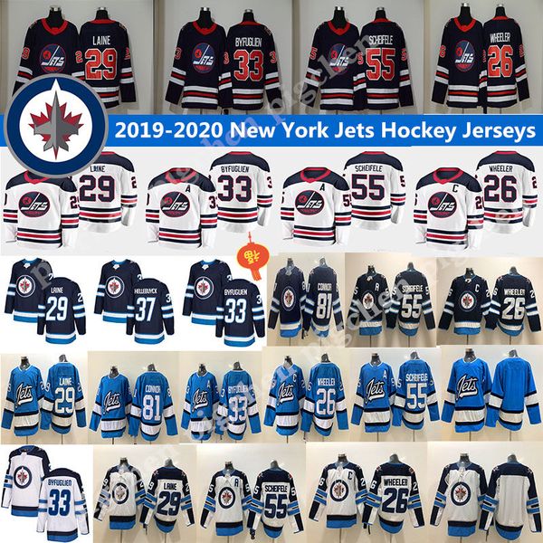 2018 winnipeg jets new mens 29 patrik laine 26 блейк уилер 33 dustinbyfuglien 55 все scheifele 25 stastny 37 хеллебюйк хоккея трикотажных из, Black;red
2018 winnipeg jets new mens 29 patrik laine 26 блейк уилер 33 dustinbyfuglien 55 все scheifele 25 stastny 37 хеллебюйк хоккея трикотажных из, Black;red