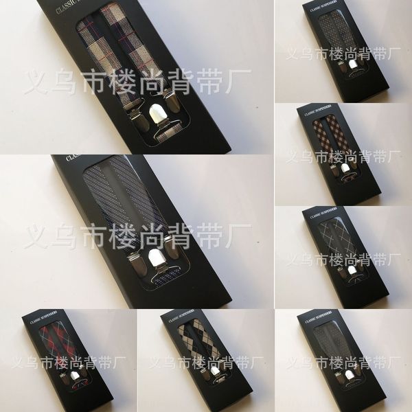 edaxp 3.5 wide boxed three- high-elasticity 3.5 wide men's boxed jacquard straps jacquard sling men's straps clip three-clip high, Black;white
edaxp 3.5 wide boxed three- high-elasticity 3.5 wide men's boxed jacquard straps jacquard sling men's straps clip three-clip high, Black;white