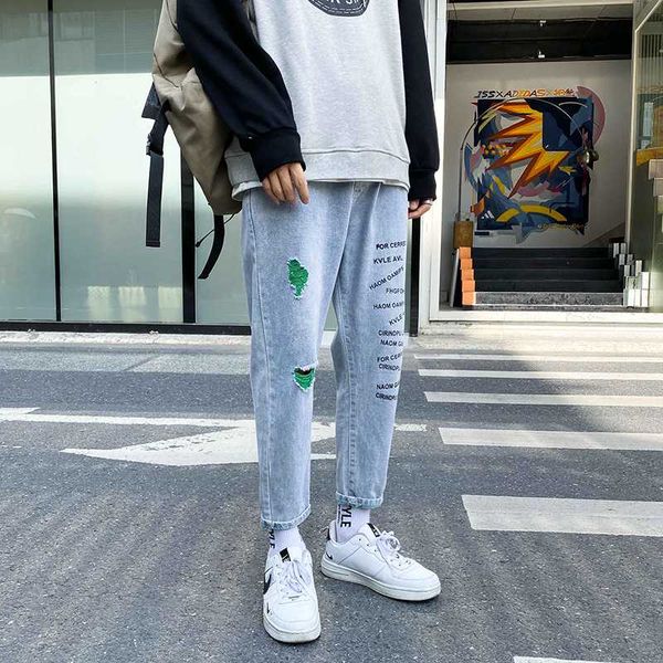 bxyichen original hong kong style knee hole jeans men 2020 new summer thin straight straight korean loose tide brand trend pants, Blue
bxyichen original hong kong style knee hole jeans men 2020 new summer thin straight straight korean loose tide brand trend pants, Blue