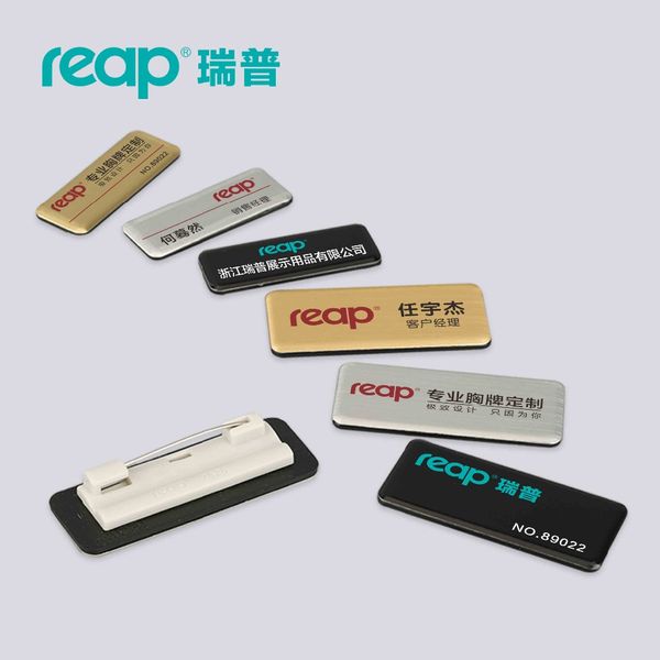 20pcs/lot reap business name signs tag id badge personalized laser engraved, pin backing - customize
20pcs/lot reap business name signs tag id badge personalized laser engraved, pin backing - customize