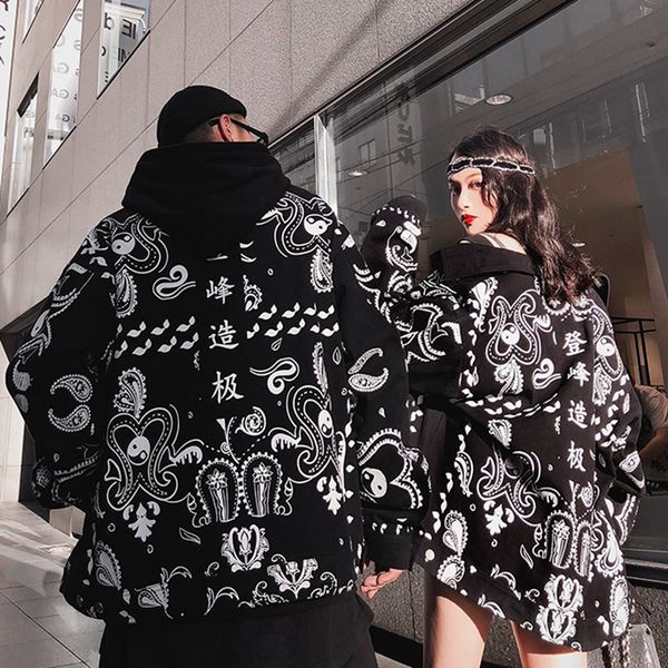 sexemara fashion the new loose wild long sleeve printing denim jacket ing, Black;brown
sexemara fashion the new loose wild long sleeve printing denim jacket ing, Black;brown