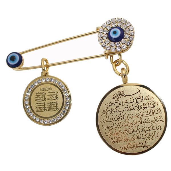 zkd muslim islam ayatul kursi four qul suras turkey evil eye stainless steel scarf hijab brooch baby pin, Gray
zkd muslim islam ayatul kursi four qul suras turkey evil eye stainless steel scarf hijab brooch baby pin, Gray