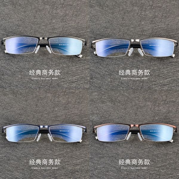 anti-blue-ray half- high-end ultra-light eyebrow line glasses frame men's business glasses frame ultra-light 56170, Silver
anti-blue-ray half- high-end ultra-light eyebrow line glasses frame men's business glasses frame ultra-light 56170, Silver