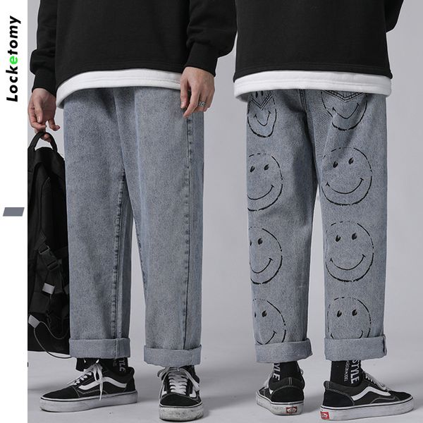 ins hong kong style retro wide leg jeans men's day series loose straight leg big smiling face student dad pants, Blue
ins hong kong style retro wide leg jeans men's day series loose straight leg big smiling face student dad pants, Blue