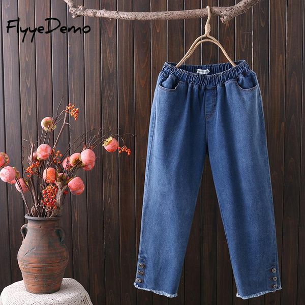 2020 spring new denim trousers women elastic waist cotton boyfriend pants calf length button jeans female student pants, Blue
2020 spring new denim trousers women elastic waist cotton boyfriend pants calf length button jeans female student pants, Blue