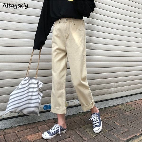 джинсы женщины черный белый основной прямой свободный все-матч harajuku корейский офис леди bf уличная ковбой гарем жан девушка мягкая горяч, Blue
джинсы женщины черный белый основной прямой свободный все-матч harajuku корейский офис леди bf уличная ковбой гарем жан девушка мягкая горяч, Blue