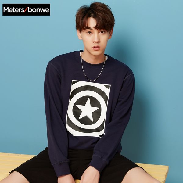 metersbonwe x marvel jointly-designed hoodies for man 2019 new spring autumn loose pullover sweatshirts hoodies long sleeve, Black
metersbonwe x marvel jointly-designed hoodies for man 2019 new spring autumn loose pullover sweatshirts hoodies long sleeve, Black