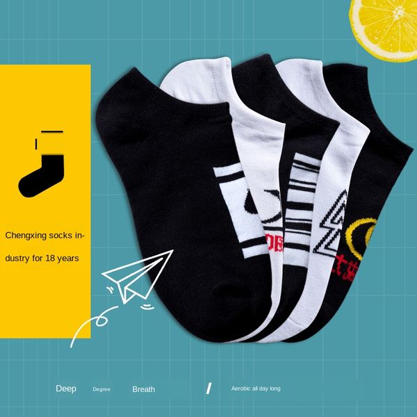 female male all-match pure cotton invisible tide academic style shallow-mouth cotton boat boat socks socks, Pink;yellow
female male all-match pure cotton invisible tide academic style shallow-mouth cotton boat boat socks socks, Pink;yellow