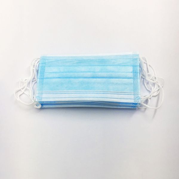 1 pack of 50 protective masks disposable masks civilian antibacterial 3 layer ordinary protection dustproof daily masks in stock
1 pack of 50 protective masks disposable masks civilian antibacterial 3 layer ordinary protection dustproof daily masks in stock