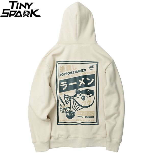 2019 japanese harajuku hoodie sweatshirt puffer fish print mens streetwear hip hop hoodie pullover cotton new hooded sweatshirt, Black
2019 japanese harajuku hoodie sweatshirt puffer fish print mens streetwear hip hop hoodie pullover cotton new hooded sweatshirt, Black