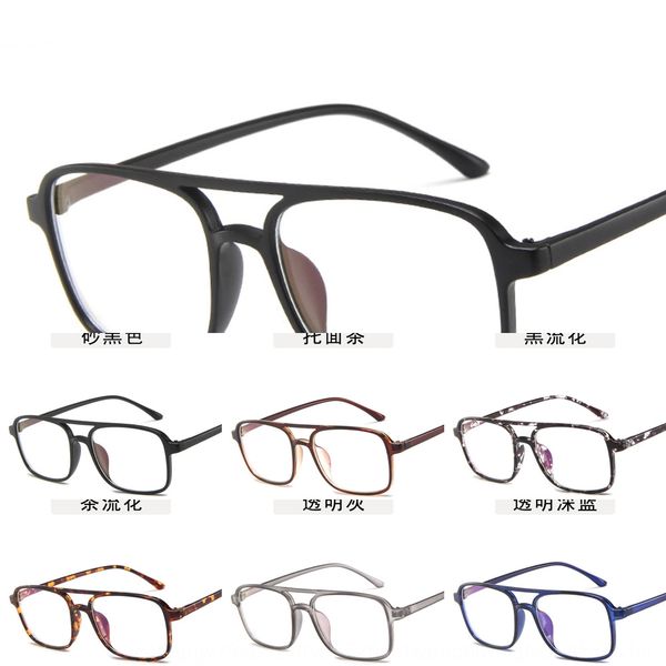 plain fashion myopia double beam frame glasses frame myopia glasses, Silver
plain fashion myopia double beam frame glasses frame myopia glasses, Silver